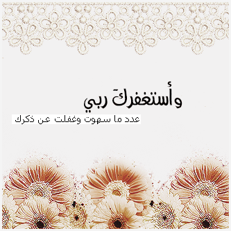 2015 2016 bntpal_1432308858_16