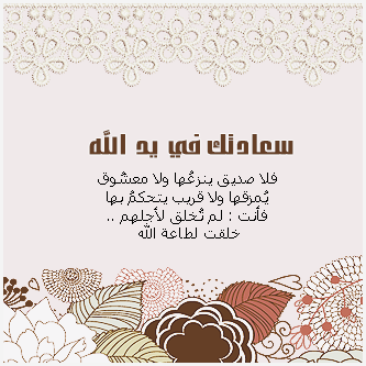 2015 2016 bntpal_1432308861_33