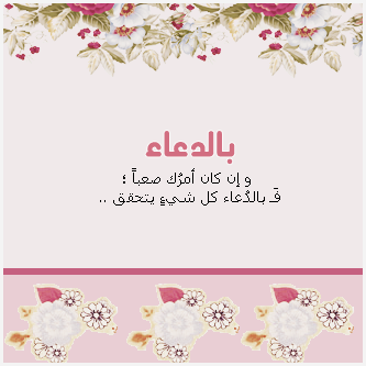 2015 2016 bntpal_1432308862_86
