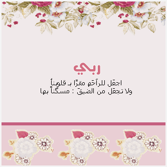 2015 2016 bntpal_1432308863_11