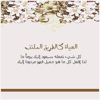 2015 2016 bntpal_1432308864_98