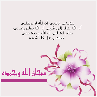2015 2016 bntpal_1432308865_31