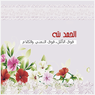 2015 2016 bntpal_1432308868_56