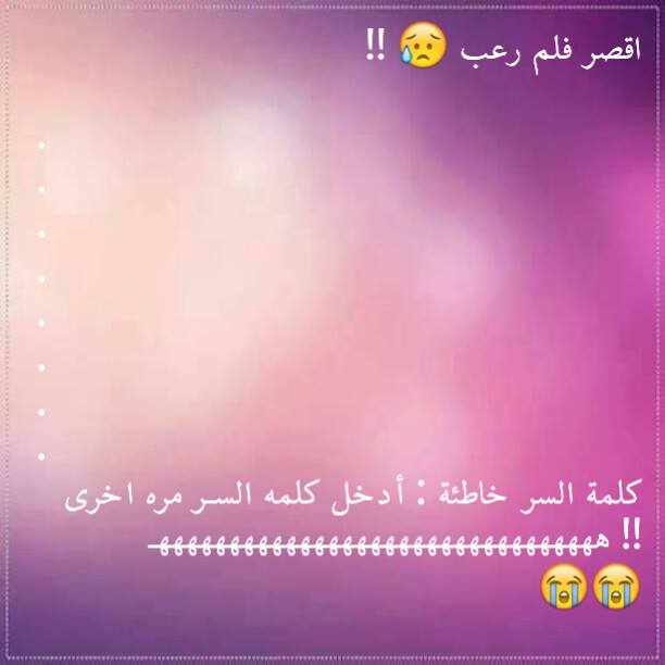 bntpal_1432309073_95