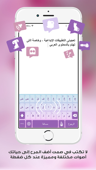 bntpal_1432322879_29