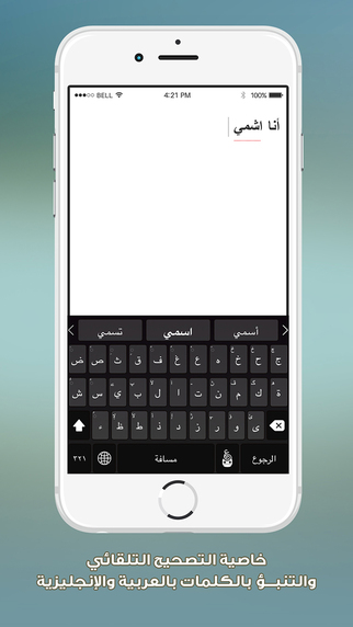 bntpal_1432322879_67