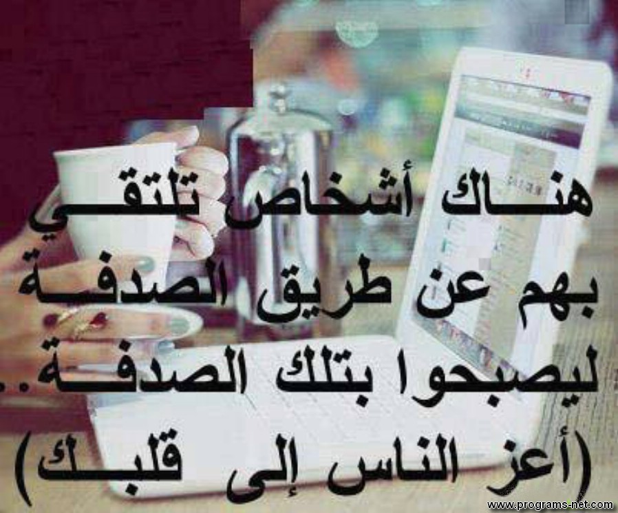 bntpal_1432451823_99