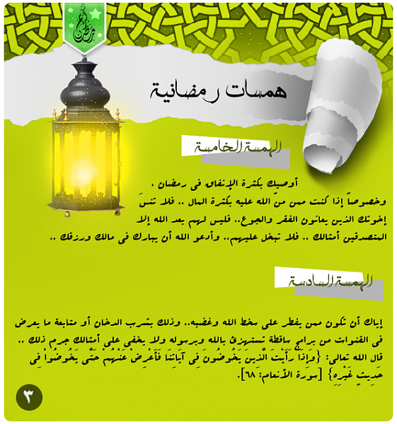 bntpal_1432458709_22