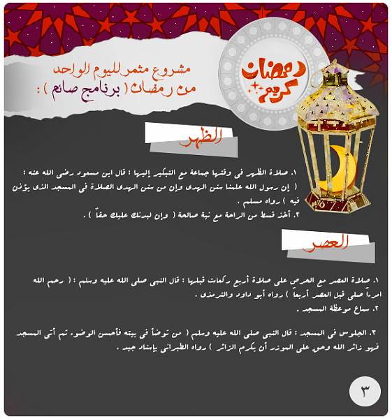 bntpal_1432458711_13