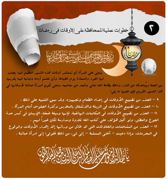 bntpal_1432458714_40