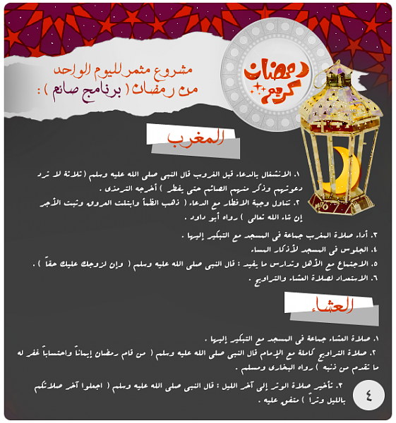 bntpal_1432458714_46
