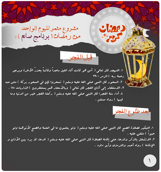 bntpal_1432458716_29