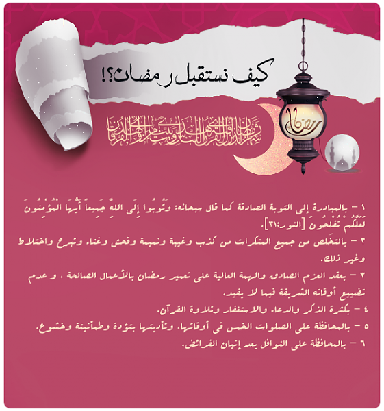 bntpal_1432458716_30