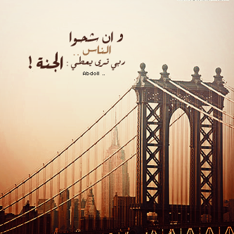  ♥ bntpal_1432458973_63