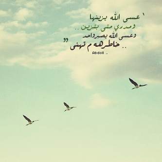  ♥ bntpal_1432458974_99
