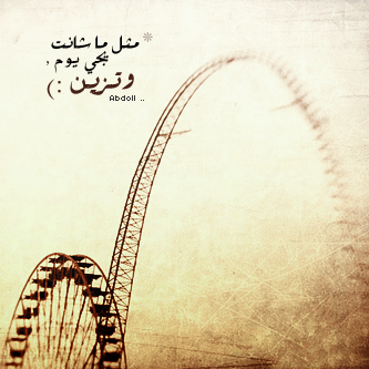  ♥ bntpal_1432458982_33