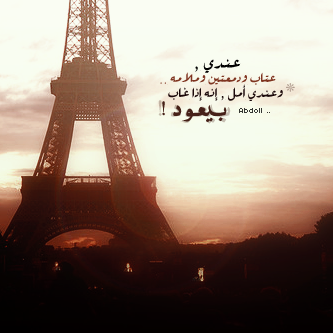  ♥ bntpal_1432458987_95