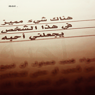  ♥ bntpal_1432459010_68