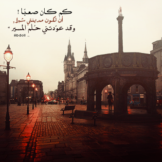  ♥ bntpal_1432459016_51
