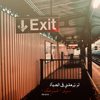  ♥ bntpal_1432459034_99