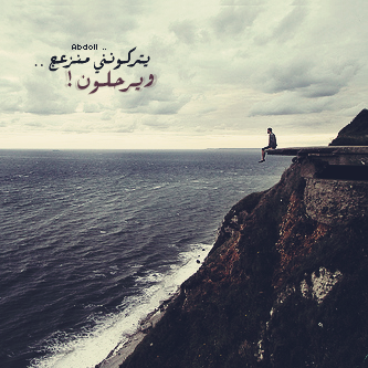  ♥ bntpal_1432459055_45
