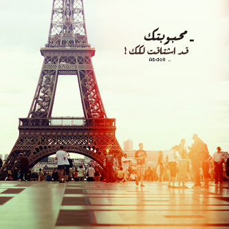  ♥ bntpal_1432459068_47