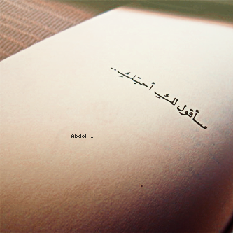  ♥ bntpal_1432459078_12