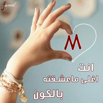 bntpal_1432467619_60