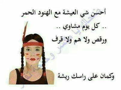 bntpal_1432737074_99
