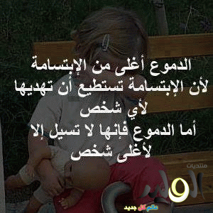 bntpal_1432850699_61