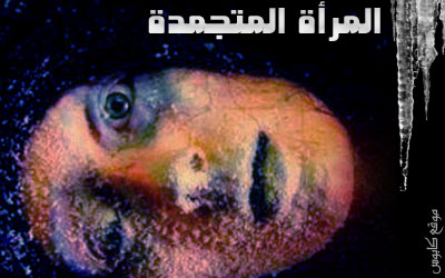 bntpal_1432906252_99