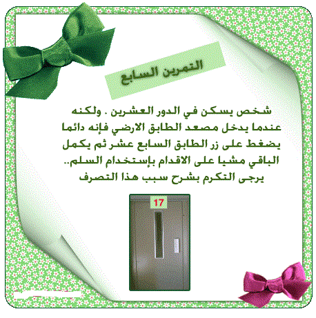  bntpal_1432926507_35