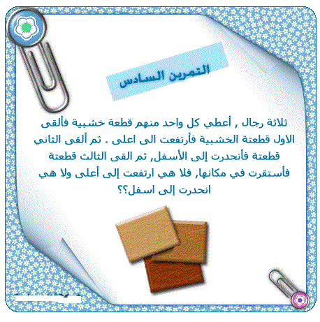  bntpal_1432926507_54