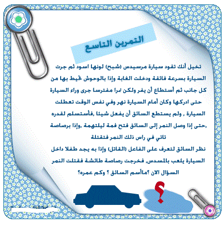  bntpal_1432926507_59