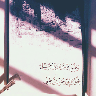 bntpal_1433004144_92