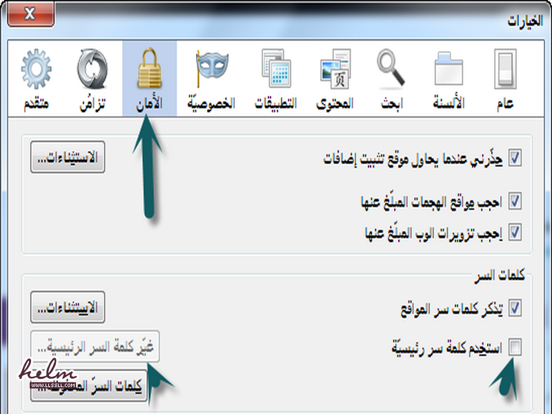 firefox bntpal_1433017649_49