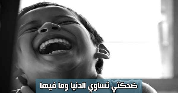 نقرتين لعرض الصورة في صفحة مستقلة