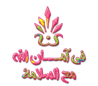 bntpal_1433159139_61