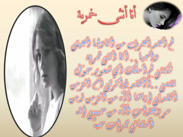 bntpal_1433272290_31