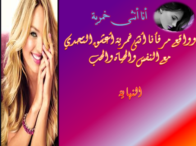 bntpal_1433272292_79