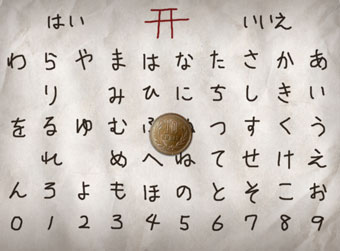 bntpal_1433378738_77