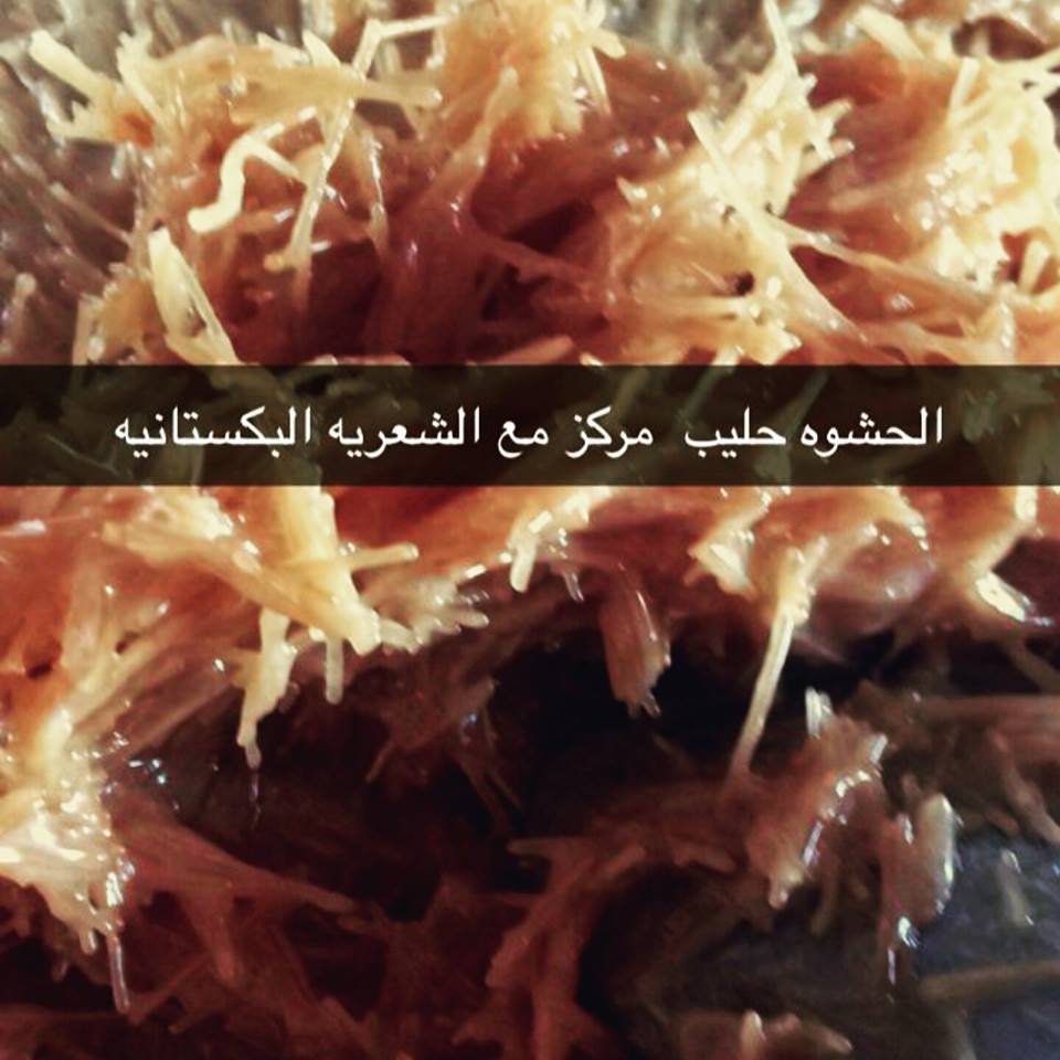  bntpal_1433511428_12