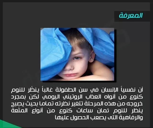 bntpal_1433682954_89