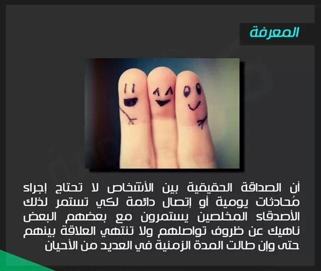 bntpal_1433682955_42