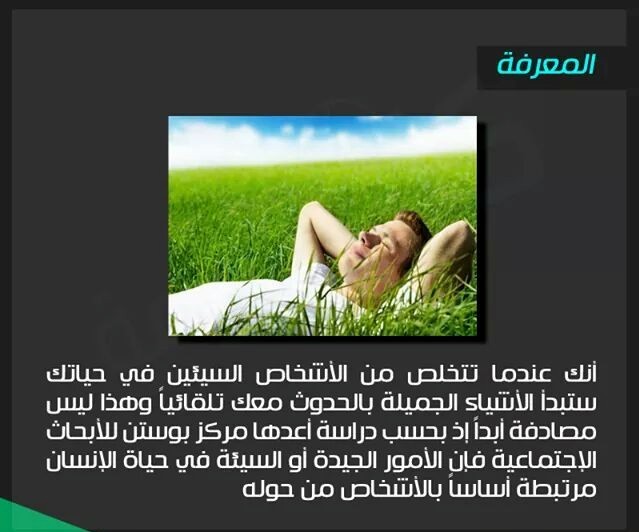 bntpal_1433682955_83
