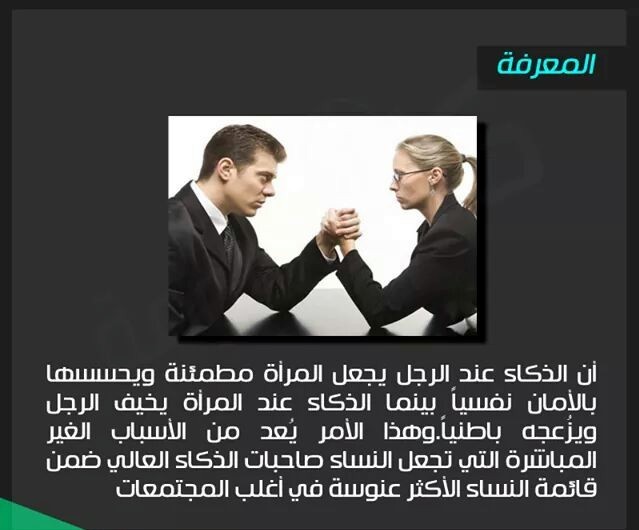 bntpal_1433682956_47