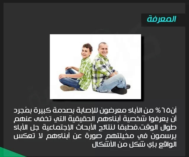 bntpal_1433682956_60