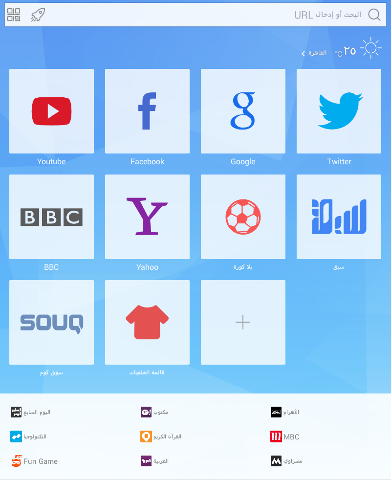 Hao123-Baidu bntpal_1433844192_95