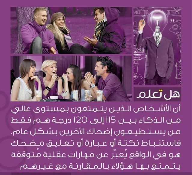 bntpal_1434141056_98