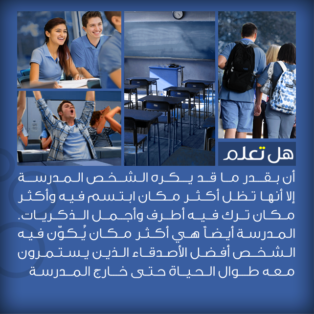 bntpal_1434141057_10